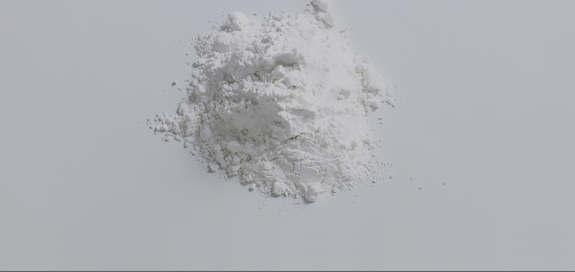 专注为产品性能提升而创造