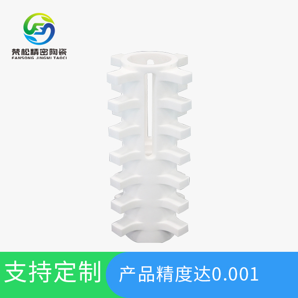 氧化锆结构件