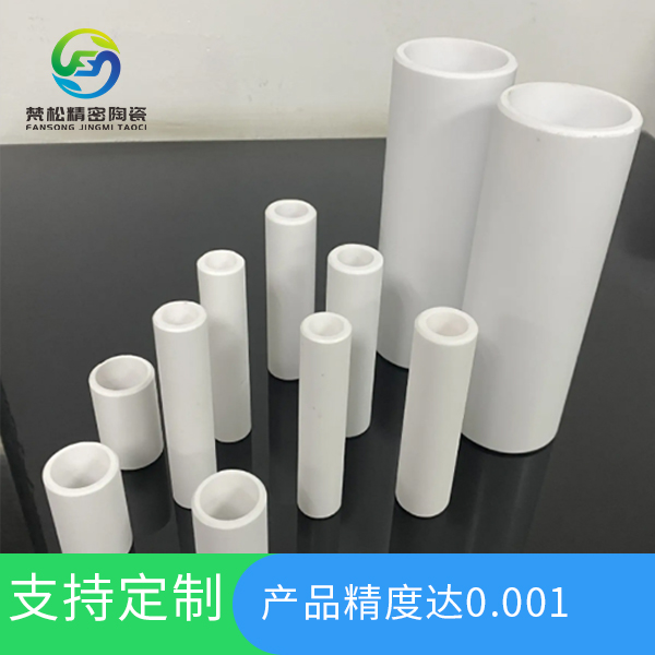 氧化铝陶瓷结构件