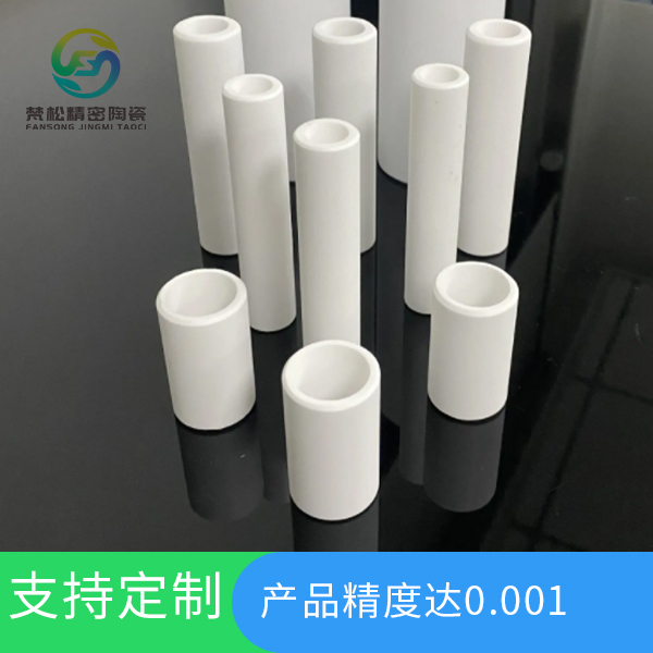 氧化铝陶瓷结构件