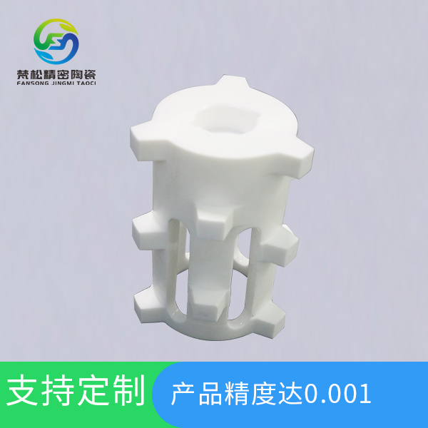 氧化锆结构件